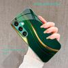 Новый чехол-бандл со стеклянной текстурой для Samsung Galaxy S26 S25 S24 S23 S22 S21 FE Ultra Plus Встроенное стекло зеленый Изысканный