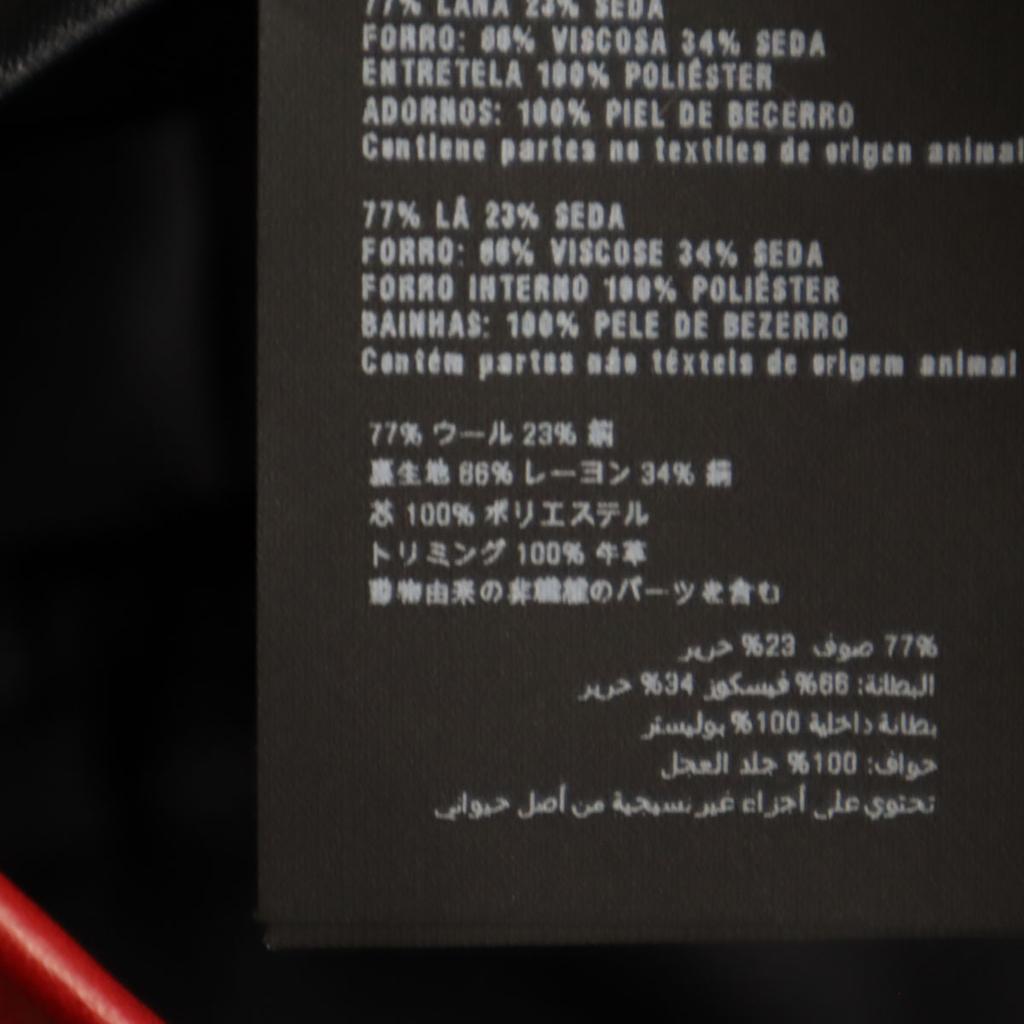 Prada Сделано в Италии Юбка миди 38 черная Женская Б/У