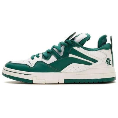 We Wo Dice Подарочная коробка Новогодний набор Нескользящие износостойкие легкие низкие кроссовки для скейтбординга Женские кроссовки Зеленые AECS002-2(S-BOX)