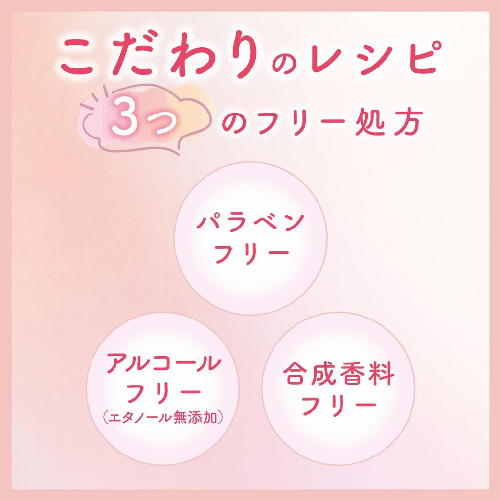 Bifesta Lip Serum Pack 8г - Увлажняющее средство для губ, Маскирует мелкие морщинки и увлажняет