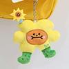 Милый брелок Jossgawin Soft с дизайном тайской звезды, комическая игрушка, брелок для кошелька, забавная вещь для мальчиков, девочек, энтузиастов