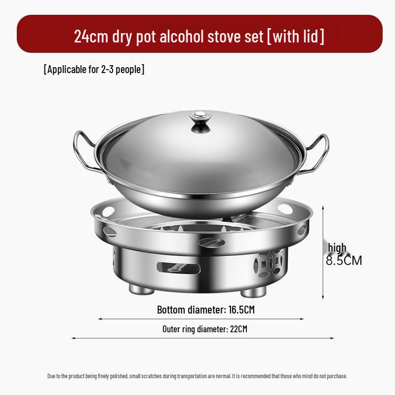 Сухой горшок-плита из нержавеющей стали: Компактная жаровня (хот-пот) на спирту для домашнего и коммерческого использования