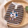 Cat Dog Warm Fleece Vest Cute Koala Patch Two Legs Pet Clothes Kitten Puppy