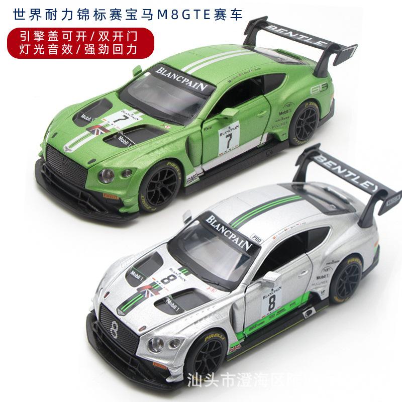 1:32 Continental GT Alloy Track Racing Car Model Diecasts Metal Toy Vehicles Car Model High Simulation Collection Gift