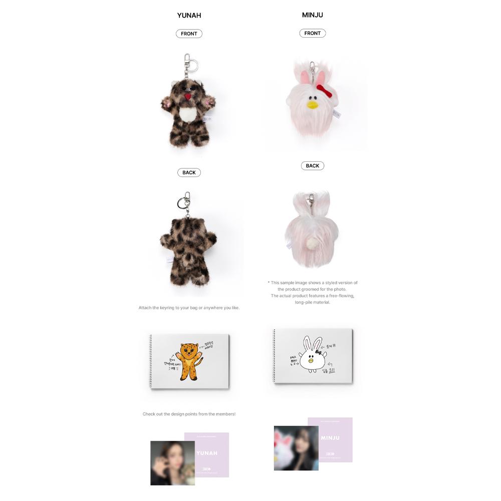 [Предзаказ] ILLIT - плюшевый брелок