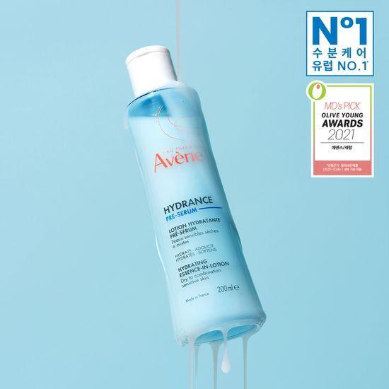 Avene Hydrance Эссенция-лосьон 200 мл Двойная акция (+ Hydrance Эссенция-лосьон 25мл*2 + Cleanance Очищающий гель 15мл)