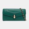 [Pre-Owned] Serpenti Forever Gold-Plated Snake Head Clasp Calfskin Wallet - Very Good #5C9UXK