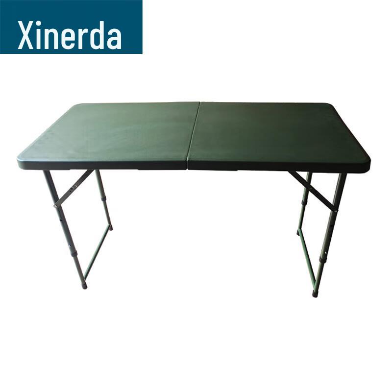 XINRUIDA Portable Folding Tables & Sets
