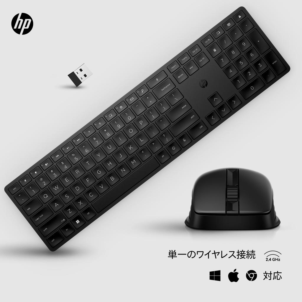 HP 650 Wireless Keyboard and Mouse Set, Black, Japanese Layout, USB Dongle, 2.4GHz Wireless Connection, Mouse Compatible with Glass Tables,
