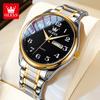 Classic Men's Watches Stainless Steel Waterproof Luminous Dual Calendar Display Quartz Watch for Men
