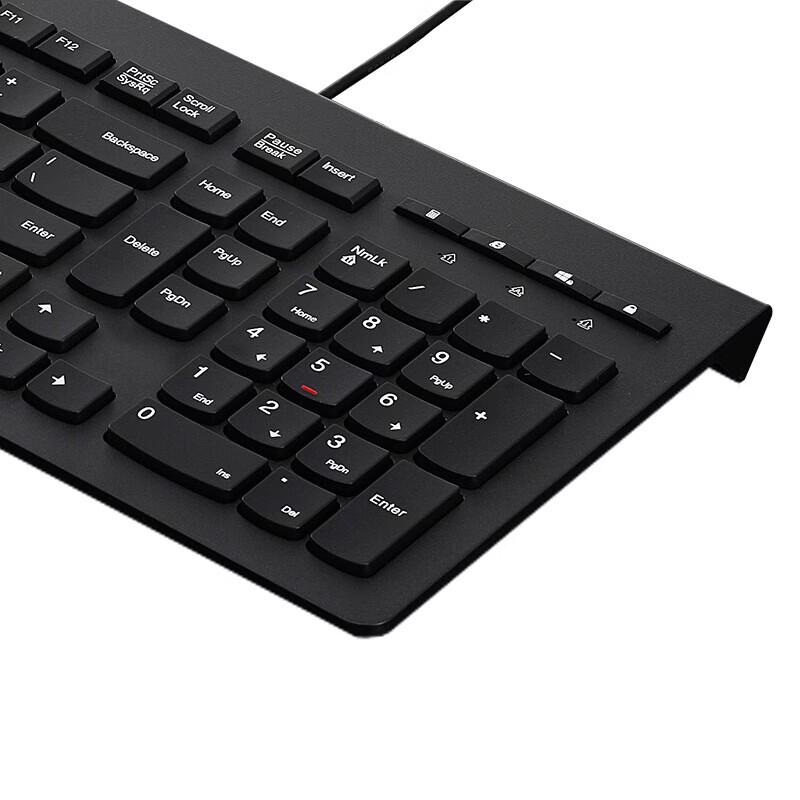 Lenovo M120K Проводная Ультратонкая Клавиатура