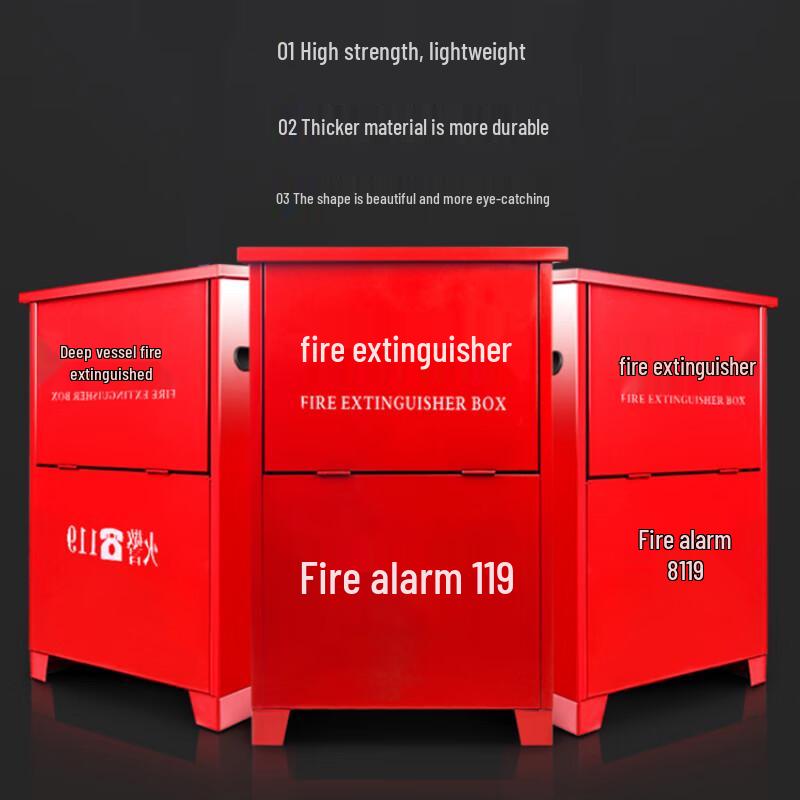 Haisidike Fire Extinguisher Cabinet
