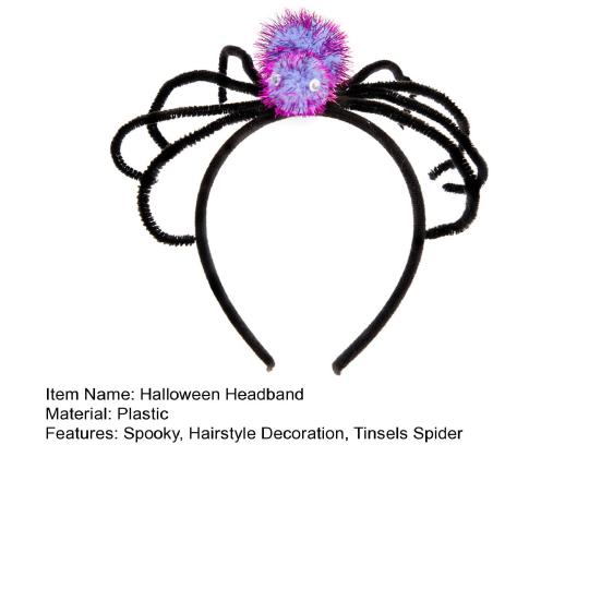 Хэллоуин мишура повязка на голову в виде паука забавная жуткая прическа украшение фестиваль призраков вечеринка длинноногий паук повязка для волос аксессуары для волос реквизит для вечеринки