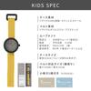 YOT WATCH Kids Analog Sustainable Kids Blue Blue A3-YWKIDSBL