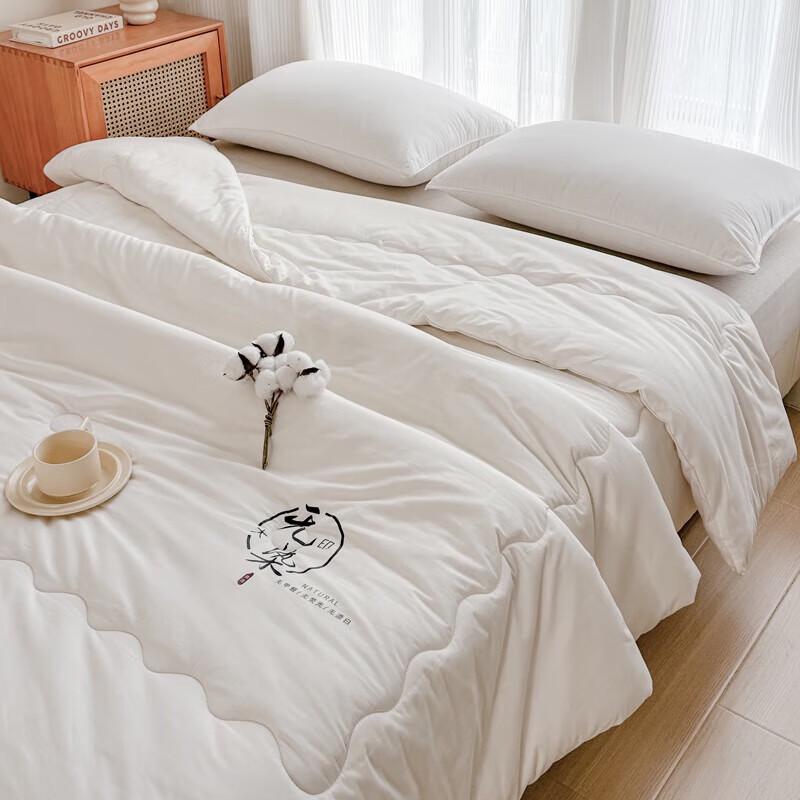 Muji Undyed Antibacterial All-Cotton Quilt