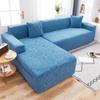 Эластичный нескользящий чехол для дивана, универсальный универсальный чехол на четыре сезона, универсальное полотенце для ленивого дивана, ткань с полным покрытием