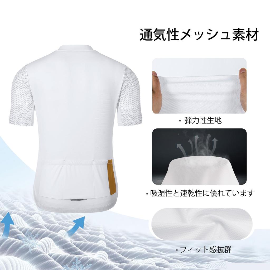 [Santic] Men's Short-Sleeve Cycling Jersey - Cycling Wear, Bicycle, Road Bike, Summer, Sweat-Wicking, Quick-Drying, Breathable, Elastic (White, 2XL)