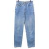90s Made In Japan Denim Pants W31 Men's Used