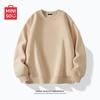 MINISO Men's Casual Crew Neck Sweatshirt
