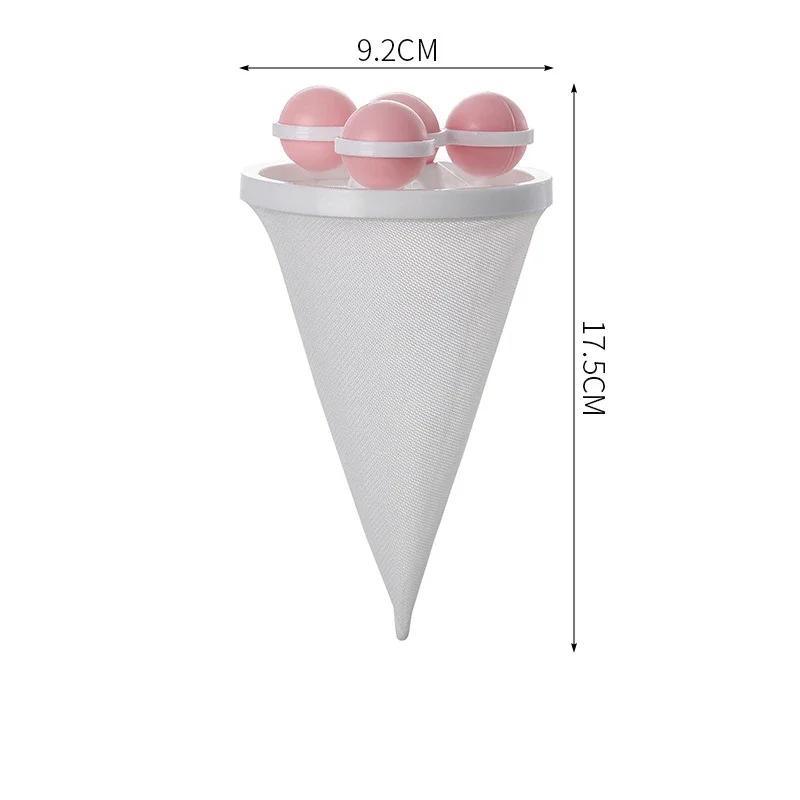 Плавающий шарик для стирки, кондиционер для белья, улавливатель пуха домашних животных, капсулы для стирки, шарик для чистки одежды, удаляет ворс из корзины для белья