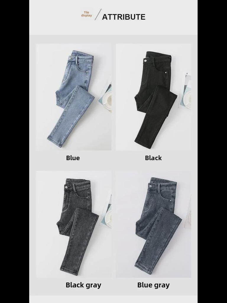 Женские плюшевые узкие джинсы с высокой талией — узкие, теплые и универсальные эластичные брюки-карандаш