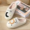Winter Moon Clock Winter Smiley Cotton Slippers Household Home Indoor Non-slip Warm Slippers