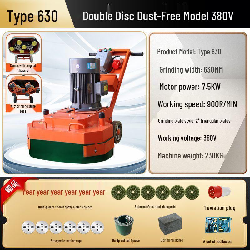 Shanghai Dust-Free Epoxy Floor Grinder: Concrete, Cement, Pavement, Paint Stripper, Terrazzo Polisher