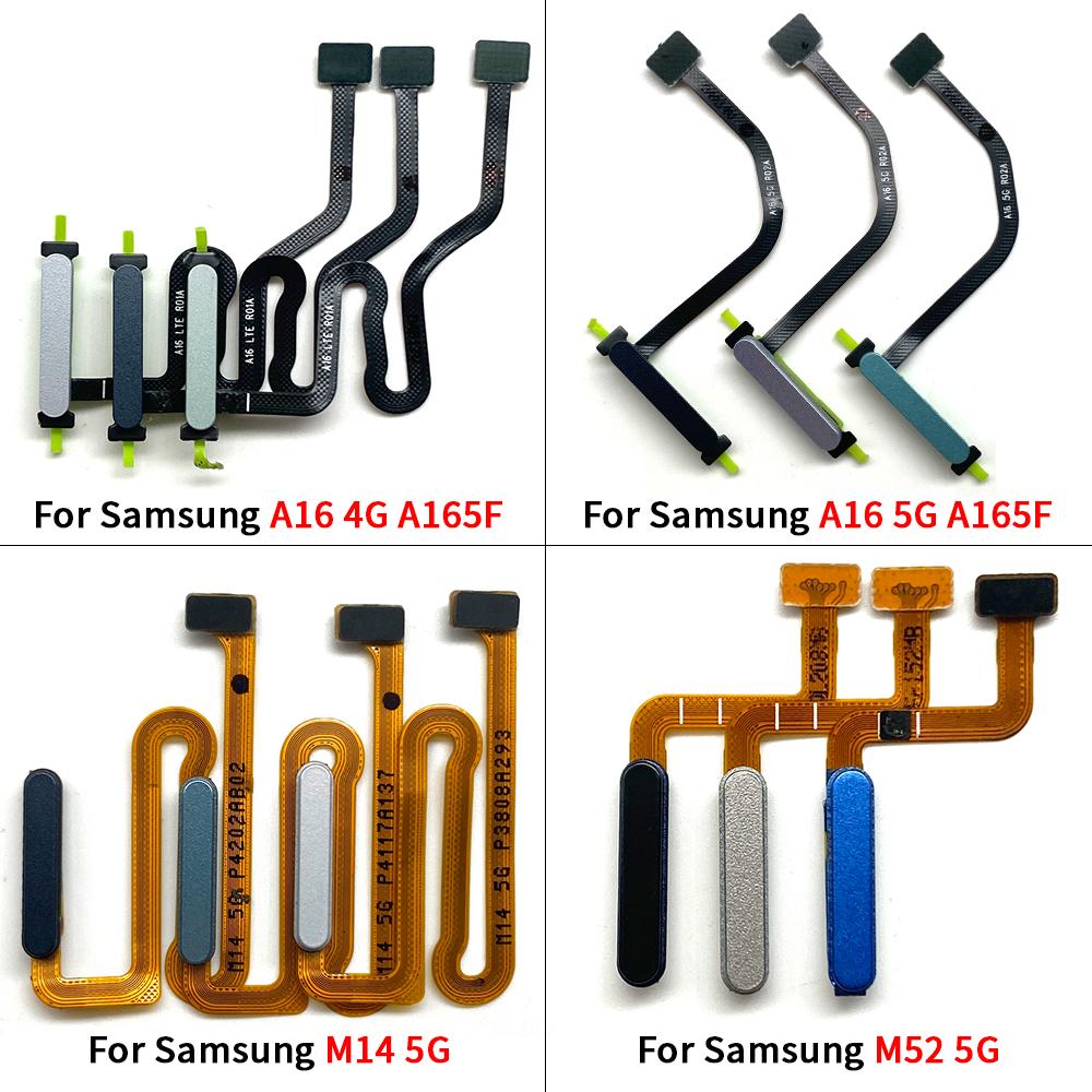 Шлейф сканера отпечатков пальцев для Samsung A16 1G 1G A161F A166B A16 M11 M11 M11 1G Запасная часть для сенсора Touch ID