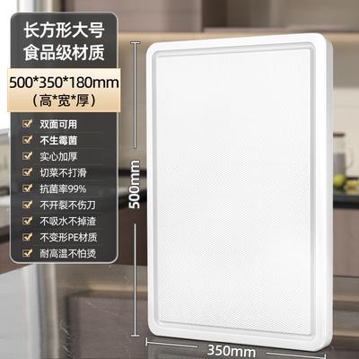 Двусторонняя композитная разделочная доска Yuzhu из нержавеющей стали 316L