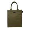 Tote Water A4 1069 04 Khaki [Rootote] Bag, Repellent, Women's, Beautiful, Business, LT.Arquatre.Ensemble-A