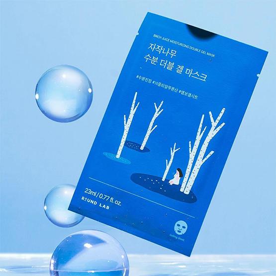 ROUND LAB Увлажняющая двойная гелевая маска с березовым соком 23 мл*10 шт.