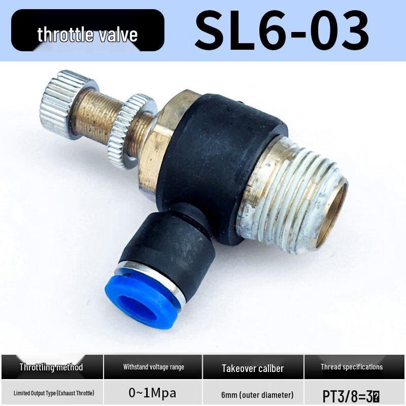 Aokewen SL6-03 Pneumatic Air Flow Control Valve