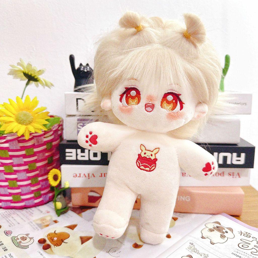 Cotton Stuffed Doll With Removable Clothes For Kids And Adults Collectible Plush Toy Gift