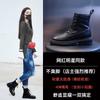 Boots Autumn and Winter 2025 New British Style Casual Martin Boots Velvet Thick Heel Round Head High Heel Leather Women's Shoes