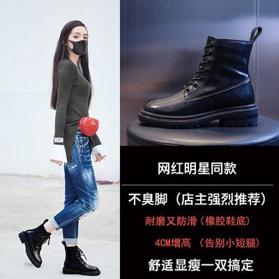 Ботинки осень-зима 2025 новые в британском стиле повседневные ботинки Мартина бархатный толстый каблук круглый носок высокий каблук кожаная женская обувь