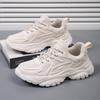 Всесезонные женские спортивные туфли, Дышащие женские спортивные туфли, Женские спортивные туфли на толстой подошве, увеличивающие рост