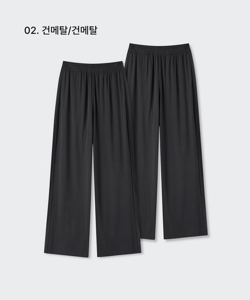 MUSINSA STANDARD WOMAN Женские мягкие трикотажные широкие брюки для отдыха 2 шт.