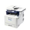 Guangdiantong MP3105CDN Xinchuang A4 Color Laser MFP CN plug (adapter included)