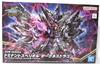 Bandai SD Gundam World Heroes 32 Превосходная Тьма «Доминирующий Дракон» (Совершенно новый)