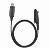 USB-кабель для программирования рации для Motorola HT1250 PRO5150 GP328 GP340 MTX450