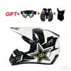 Full Face Mountain Bike Helmet Downhill Cycling ATV Dirt Youth Adult ABS Safety Gear