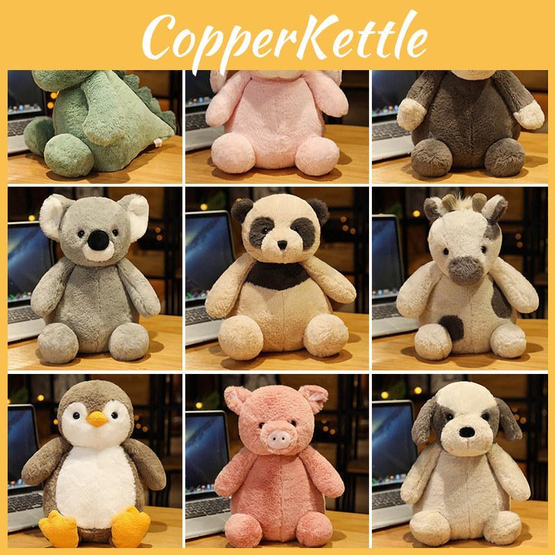 Adorable 25cm Animal Plush Toy Monkey Penguin Dinosaur Soft Stuffed Doll Gift