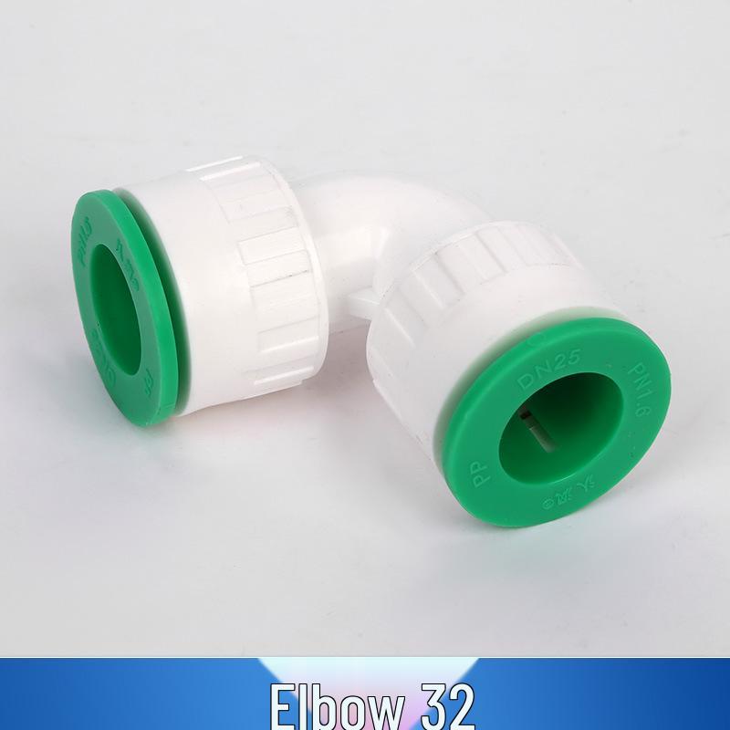 Неплавкий ППР-клапан с быстрым соединением для труб горячего/холодного водоснабжения