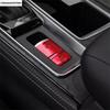 Электронный ручник Авто П Кнопка Крышка Отделка Аксессуары Для Nissan X-Trail Rogue T33 - 2026 / Qashqai J12 - 2026