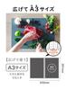 CB JAPAN Cutting Large Size 297 x 420 297 x 210 Antibacterial dark dishwasher foldable cutting board that can be hung up to dry Board, [Unfolded mm,