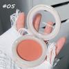HERORANGE - Румяна для щек - #05-#08