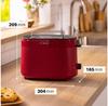 Toaster Bosch TAT2M124 My Moment Red