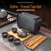 Портативный чайный набор из исинской глины Цзыша Тао Чжидэ