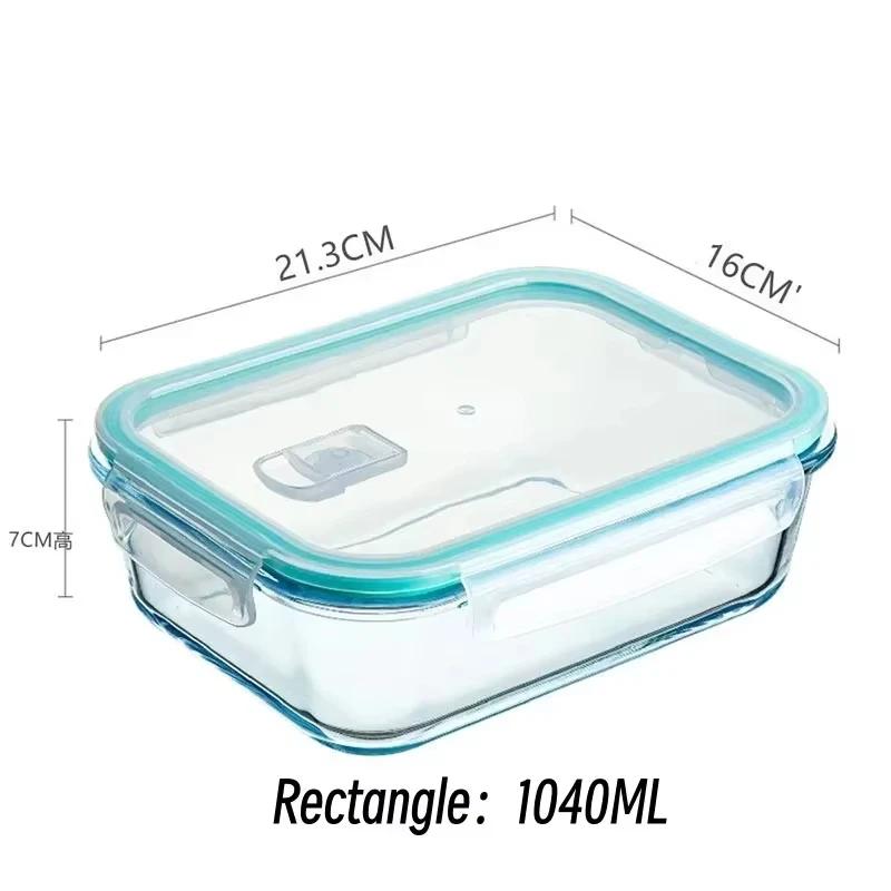 Glass Food Storage Side Dish Meal Prep Airtight Tupper Sealed Containers Preservation Kitchen Organizers Packed Bento Lunch Box