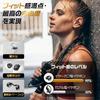earphones bluetooth Wireless earphones [2024 Limit Breaking/Cutting Edge Bluetooth5.4] YEAHYO Open Ear earphone bluetooth wireless Evolution of bone